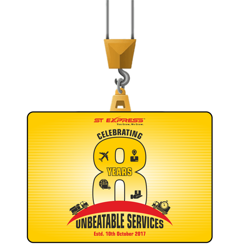 Cargo Container Image